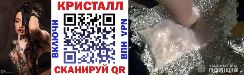 MEGA онион магазин продажи Моздок Amphetamine Premium
