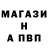 Alpha-PVP СК Retodecor