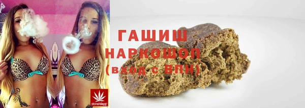 jwh Алексин
