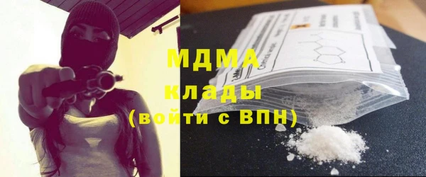каннабис Алзамай