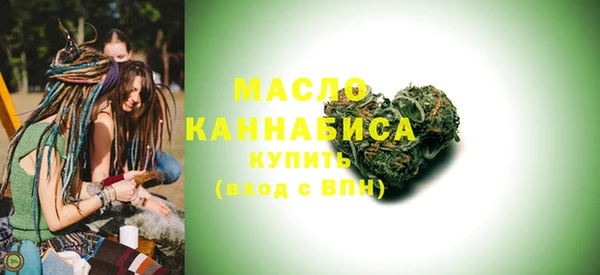 PSILOCYBIN Абдулино