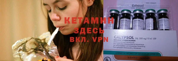 соль курить ск Алексеевка