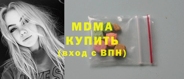 каннабис Алзамай