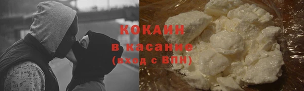 соль курить ск Алексеевка