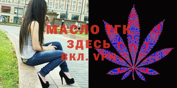 jwh Алексин