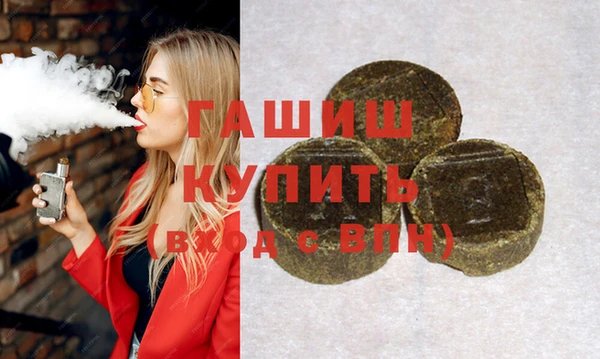 каннабис Алзамай