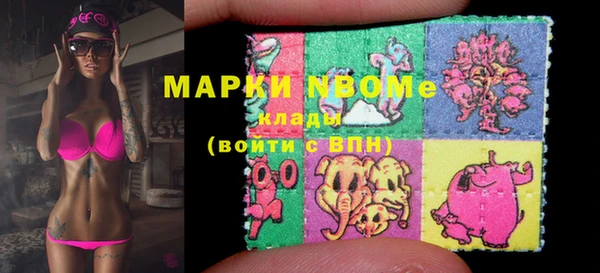 каннабис Алзамай