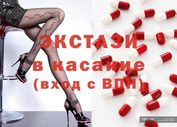 соль курить ск Алексеевка
