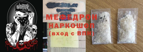 jwh Алексин