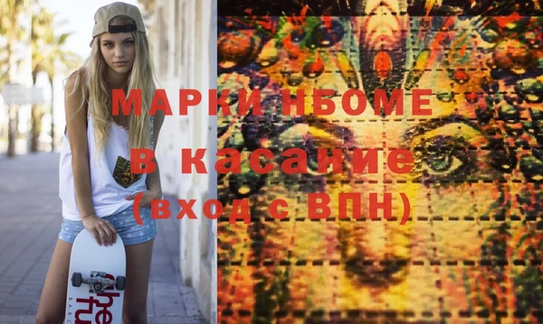соль курить ск Алексеевка