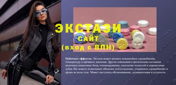 jwh Алексин
