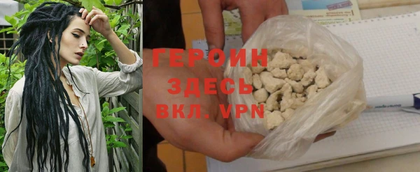 jwh Алексин