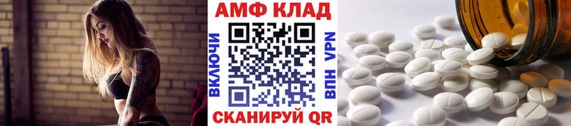 цены наркотик  Моздок  Первитин пудра 