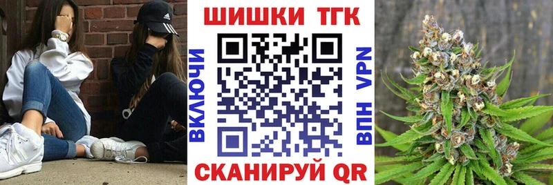 МАРИХУАНА LSD WEED  Моздок 